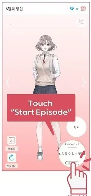 Pinto�Ӿ�С˵����APP2026���ذ�װv1.14.13 ��Ѱ��ͼ