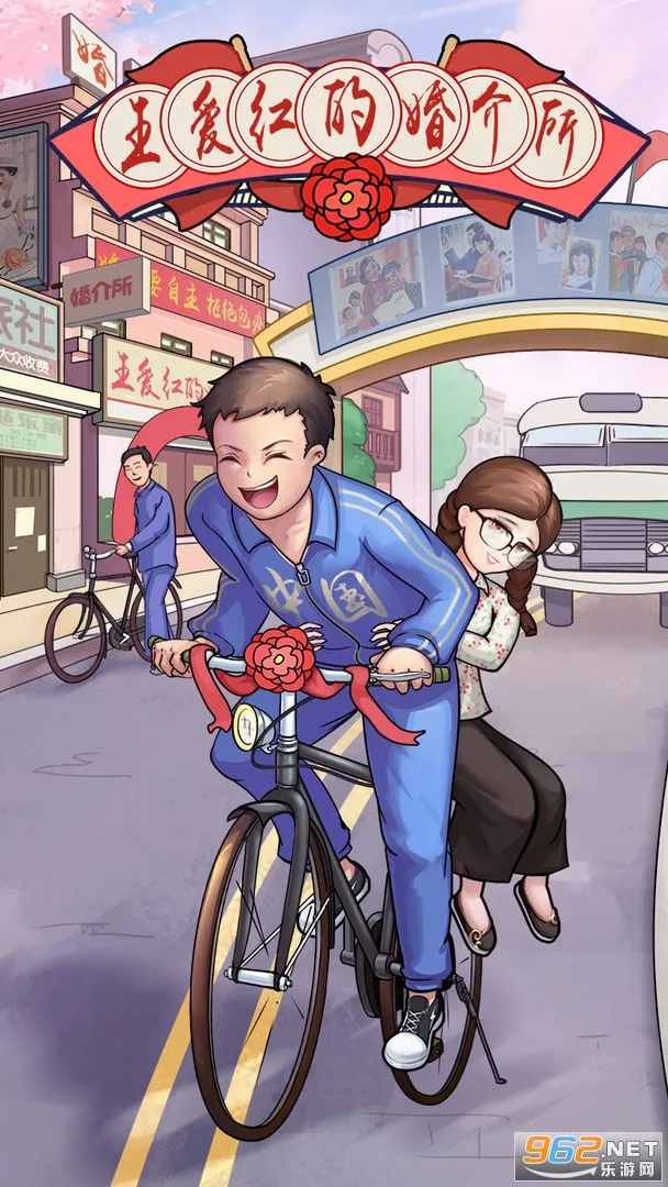 ����ģ�����ƽ������˼v1.0.3 ��Ѱ��ͼ