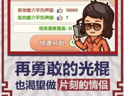 ����ģ�����ƽ������˼