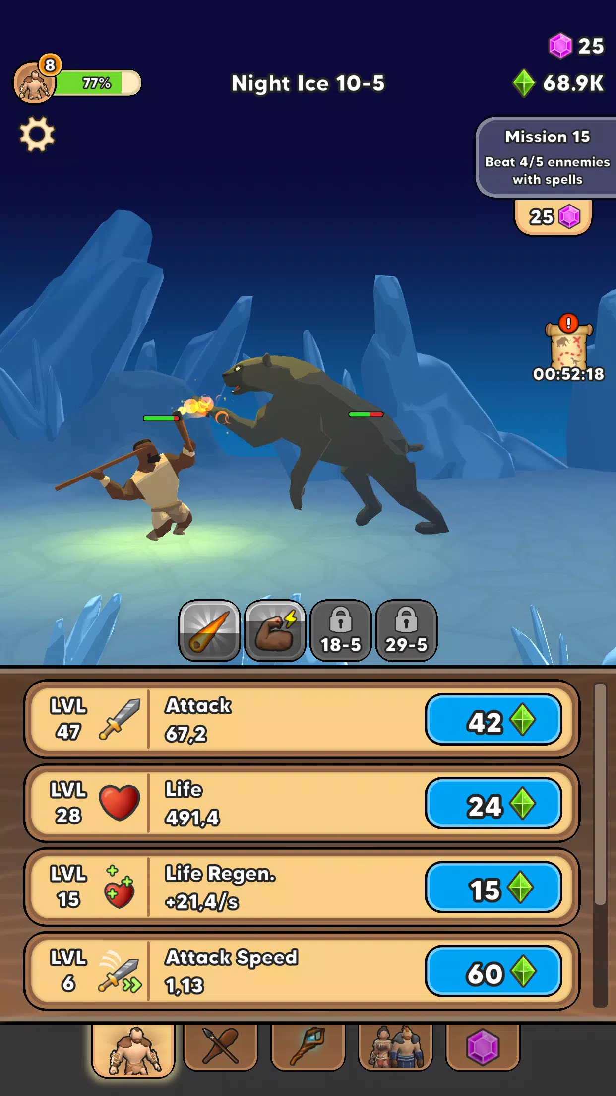 ���˽���2026�ٷ����°汾v15.6.2 �ֻ����ͼ