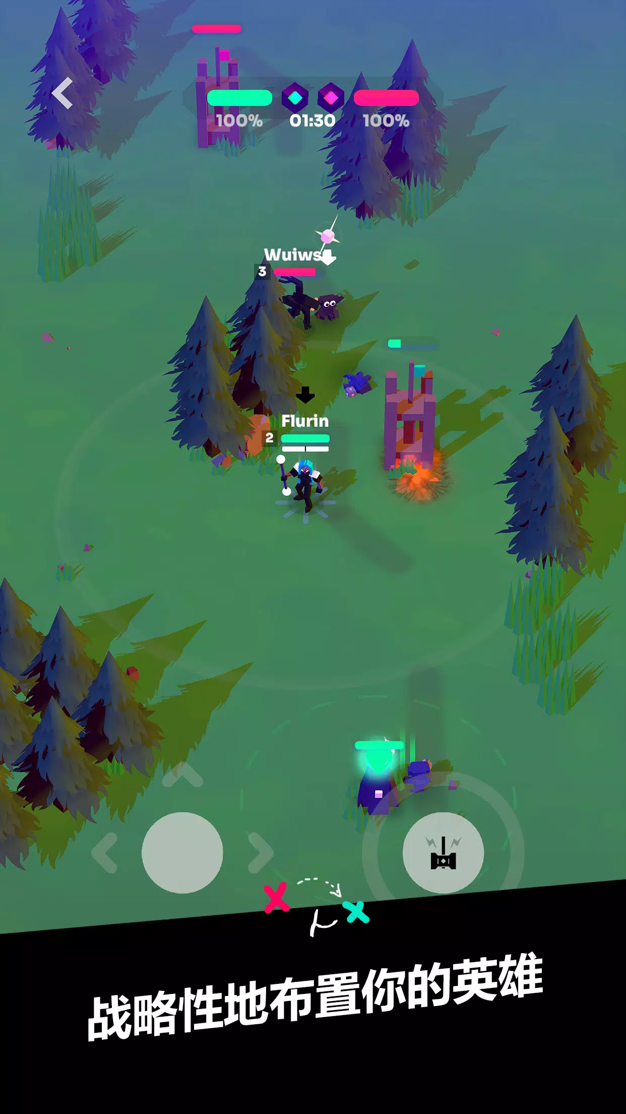 ǿϮMOBA2026�ٷ�����v7.0 ��Ѱ��ͼ