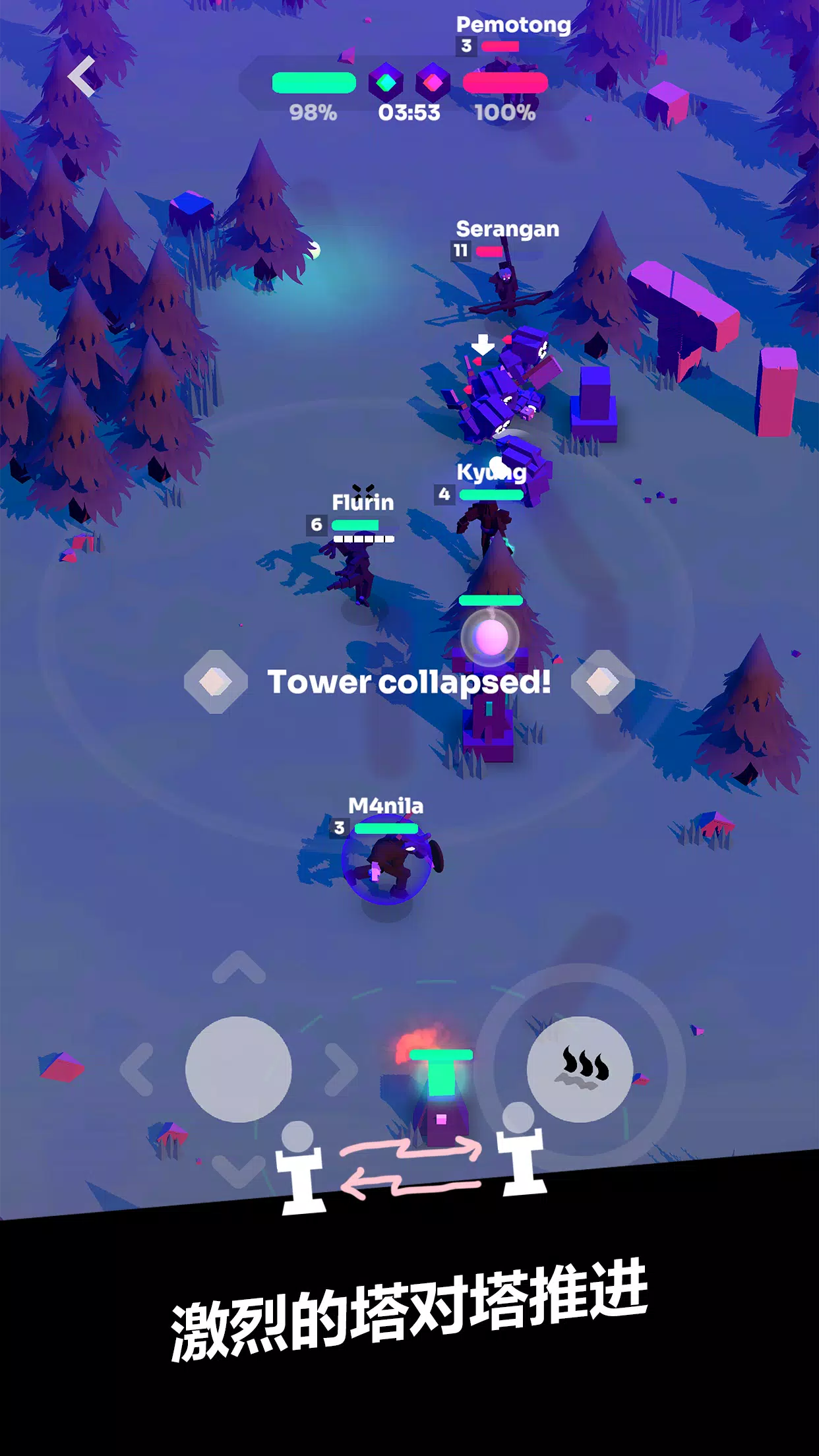 ǿϮMOBA2026�ٷ�����v7.0 ��Ѱ��ͼ