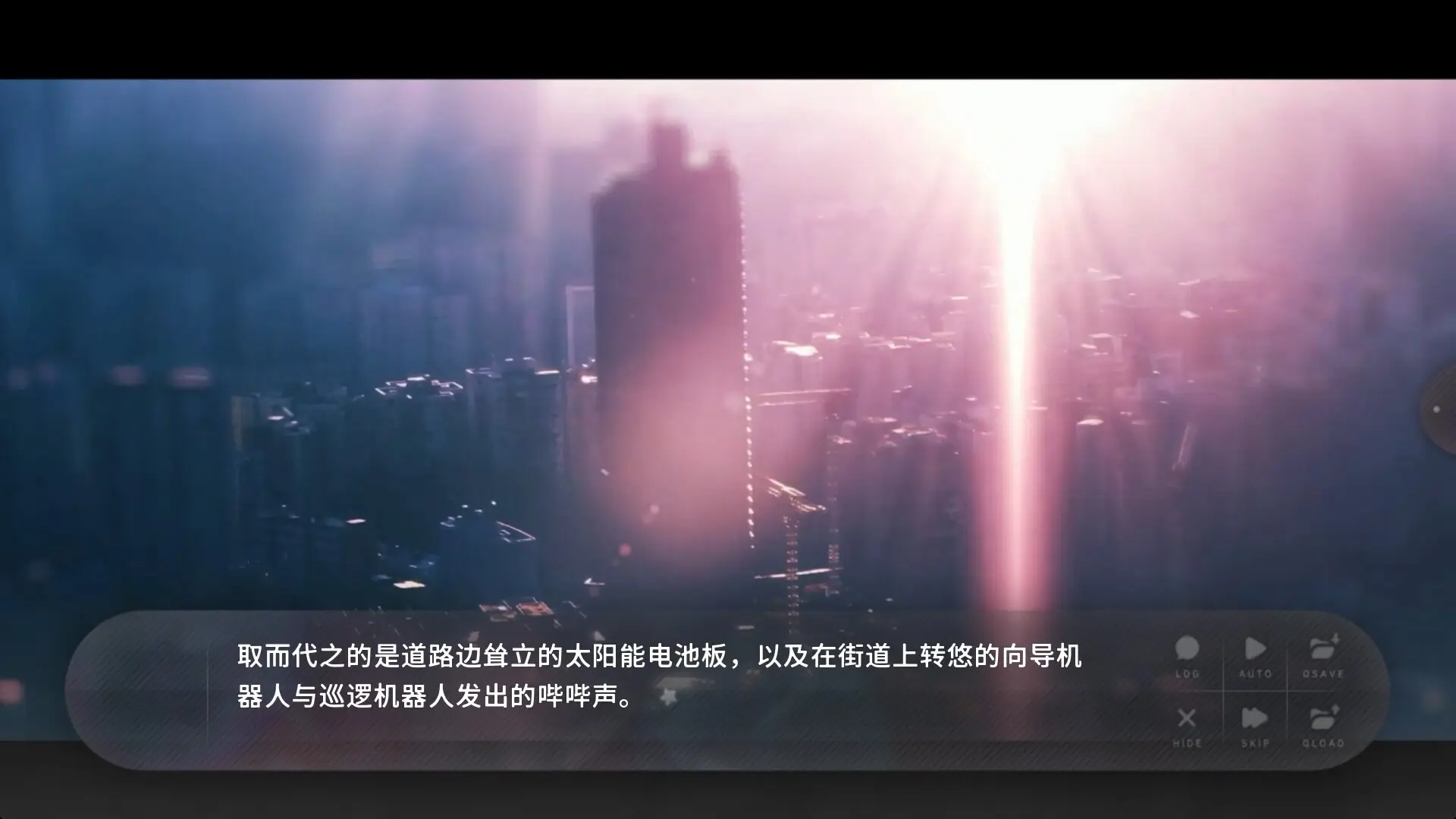 ��ĩʢ���Ļ�(������Ů��ί��)v3.0.0.3 ��׿���ͼ