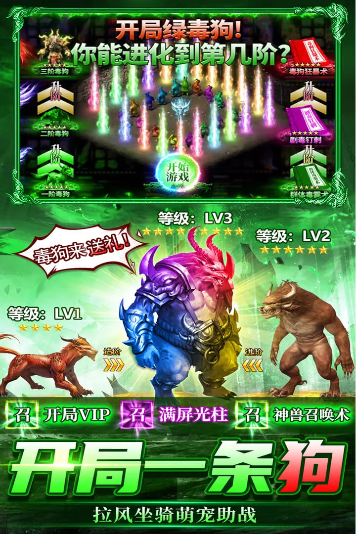 ���г��(��������Ϸ)v2.30 ��׿���ͼ