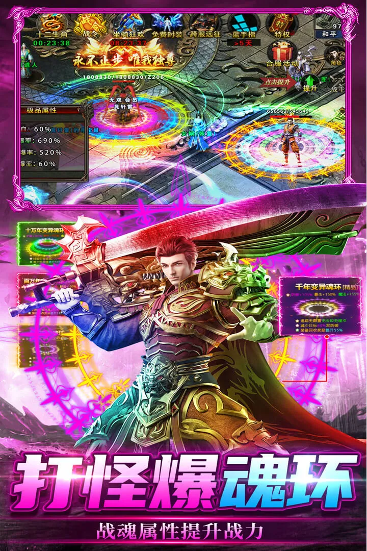 ���г��(��������Ϸ)v2.30 ��׿���ͼ