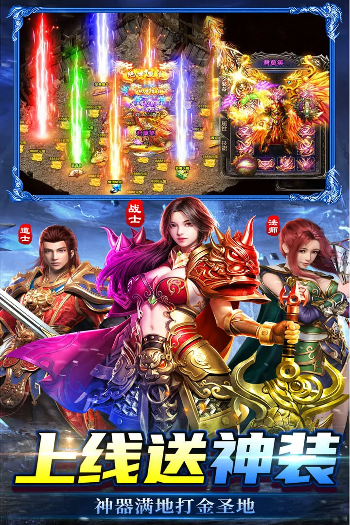 ���г��(��������Ϸ)v2.30 ��׿���ͼ