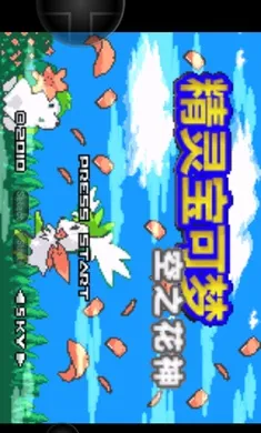 �ڴ����ֿ�֮�����ξ���EX�����ֻ���v2021.12.28.17 �ֻ����ͼ