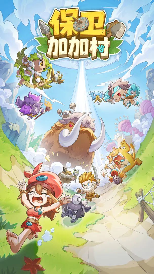 �����ӼӴ�(ð�ղ�����Ϸ)v1.0.492 ��׿���ͼ