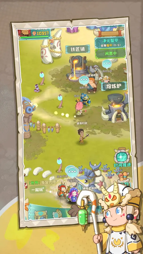 �����ӼӴ�(ð�ղ�����Ϸ)v1.0.492 ��׿���ͼ