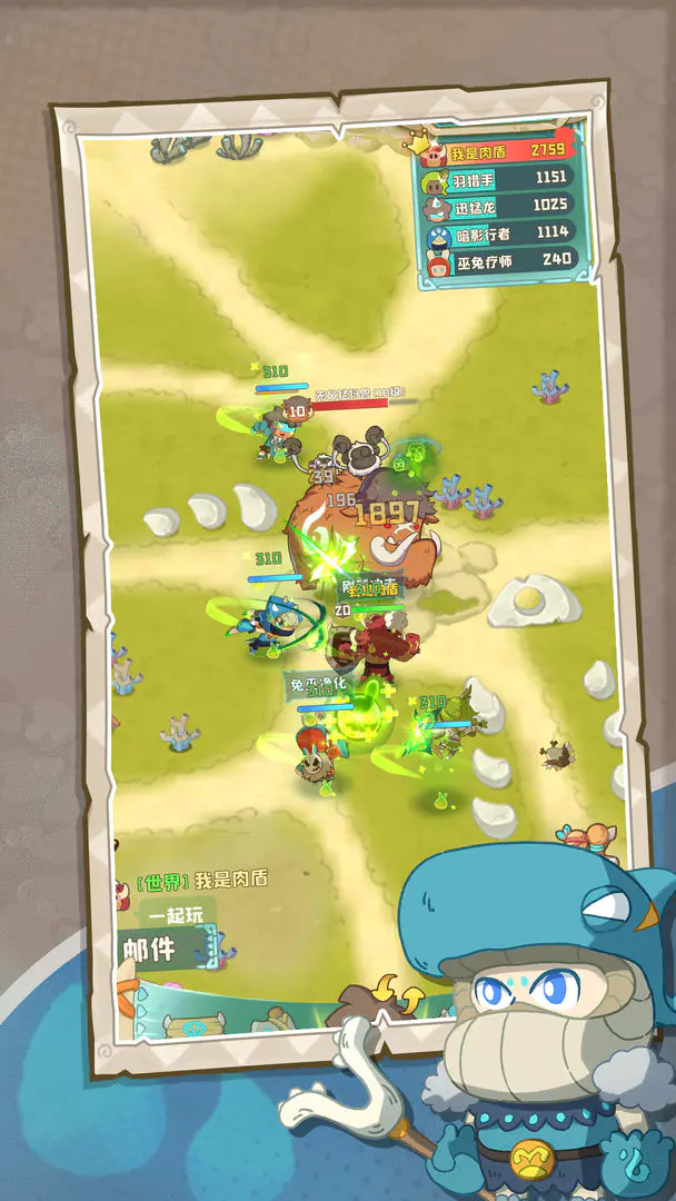 �����ӼӴ�(ð�ղ�����Ϸ)v1.0.492 ��׿���ͼ