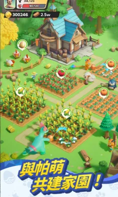 �������������޸�̨����װ��(������ð����Ϸ)v0.5.178 �ٷ������ͼ