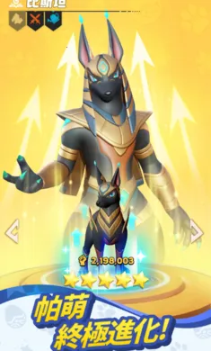 �������������޸�̨����װ��(������ð����Ϸ)v0.5.178 �ٷ������ͼ