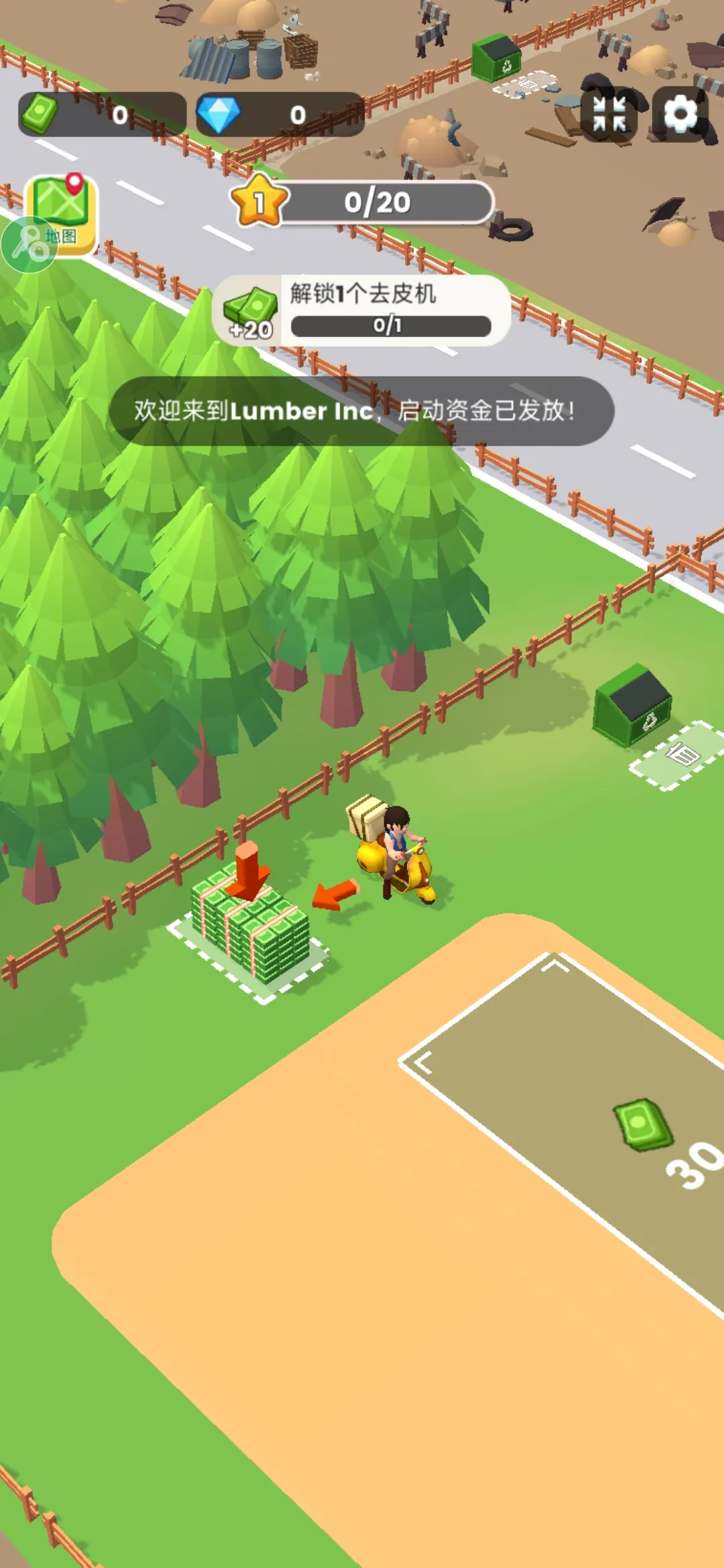 ���˸�ľͷ(ľ�ļӹ���Ϸ)v0.4.4 ��Ѱ��ͼ