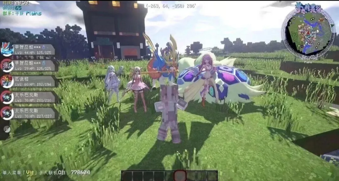 �ҵ��������汦��ZA������(������ð����Ϸ)v12.1 �ֻ����ͼ