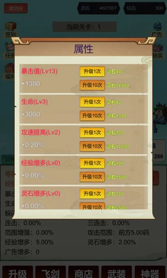 �������ɣ�һ��999��׿���ֻ���v3 �ٷ������ͼ