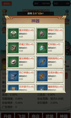 �������ɣ�һ��999��׿���ֻ���v3 �ٷ������ͼ