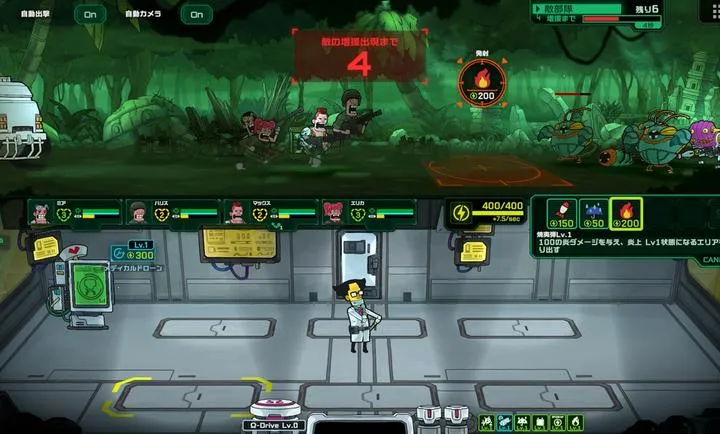 ��ȥ����(��������ս����Ϸ)v1.0.3 ��׿���ͼ