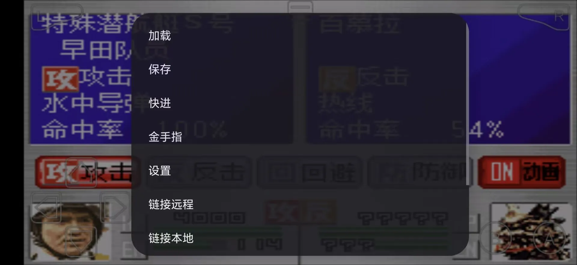 ���ؾ�����(������ս����Ϸ)v1.0 �ֻ����ͼ