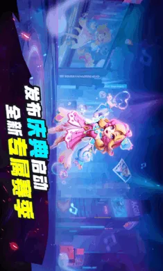 ˭���ڹ�-̫���ж�2026���°汾v1.74.6.032 �ٷ������ͼ