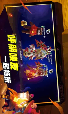 ˭���ڹ�-̫���ж�2026���°汾v1.74.6.032 �ٷ������ͼ