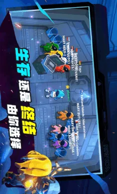 ˭���ڹ�-̫���ж�2026���°汾v1.74.6.032 �ٷ������ͼ