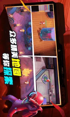 ˭���ڹ�-̫���ж�2026���°汾v1.74.6.032 �ٷ������ͼ