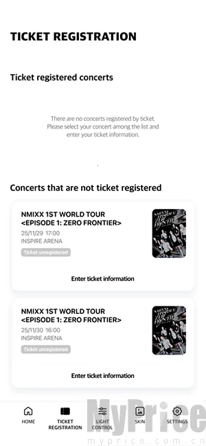 NMIXX2026���ذ�װ