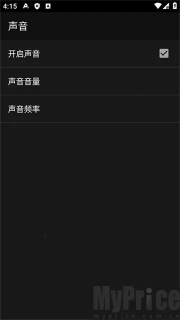 myoldboy(安卓掌机游戏模拟器) myoldboy(安卓掌机游戏模拟器)