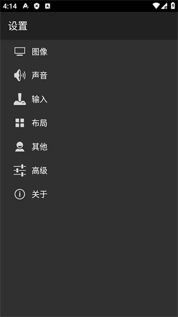 myoldboy(��׿�ƻ���Ϸģ����)v2.0.1 ��׿���ͼ