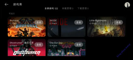 PC����2026���ذ�װv16.4.9.4 �ֻ����ͼ