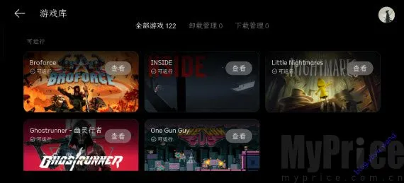 PC����2026���ذ�װ