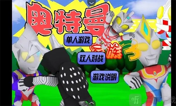 ����������(������������)