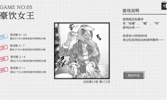 ɱ��Ԣ��2026���°汾vb2abff6 �ֻ����ͼ