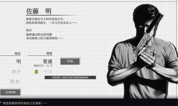 ɱ��Ԣ��2026���°汾vb2abff6 �ֻ����ͼ