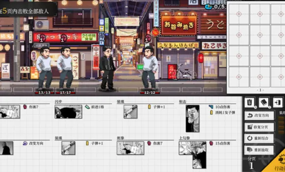 ɱ��Ԣ��2026���°汾vb2abff6 �ֻ����ͼ