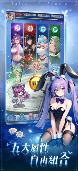 ħ����Լ(����Ԫ������Ϸ)v1.0.0 ��׿���ͼ