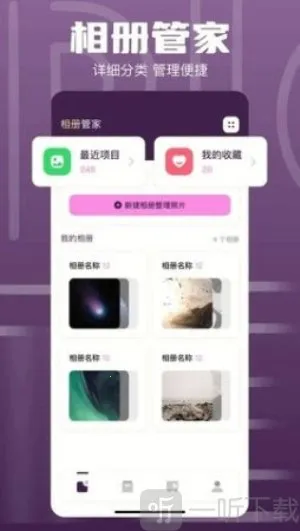 1DM2026�ٷ�����