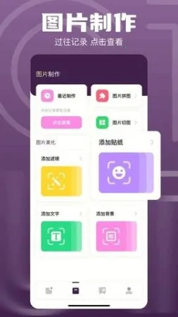 1DM2026�ٷ�����v16.1 �ֻ����ͼ