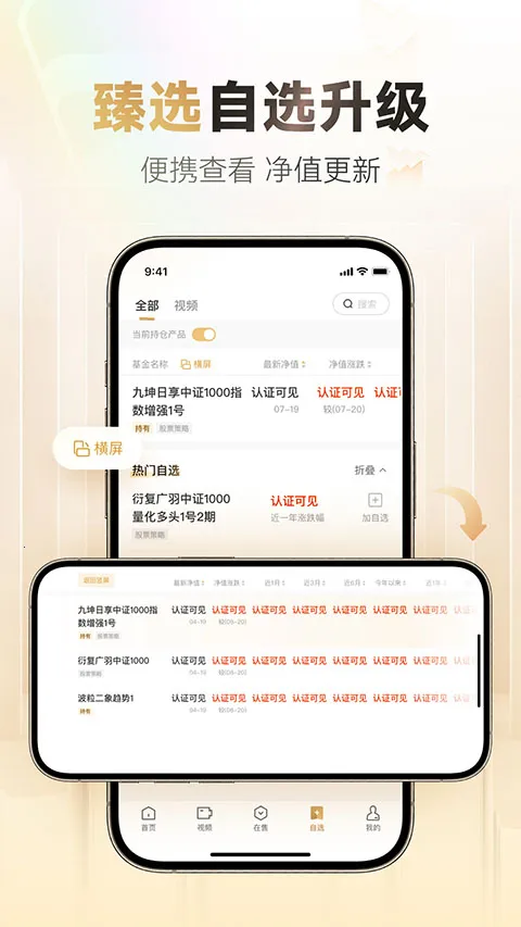 С������˽ļ2026���ذ�װv8.9.1 ��Ѱ��ͼ