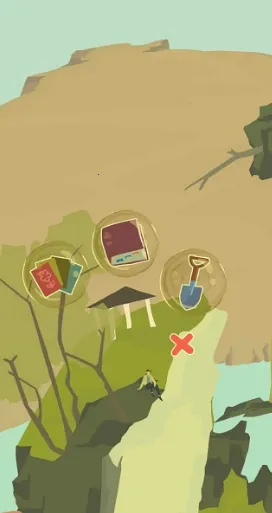 老农种树星座冬季2026最新版本 老农种树星座冬季2026最新版本