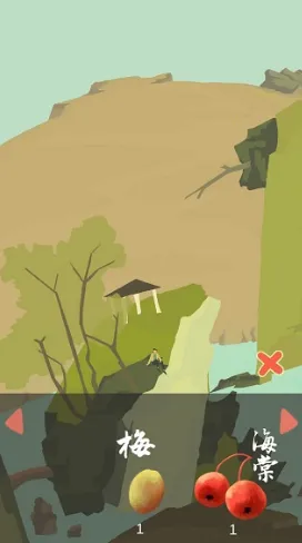 老农种树星座冬季2026最新版本 老农种树星座冬季2026最新版本