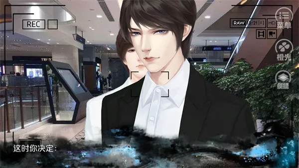 Ψ�Ҷ������(�Ӿ�С˵��Ϸ)v2.15 ��׿���ͼ