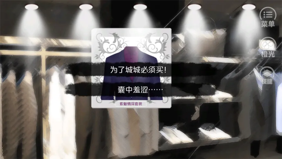 Ψ�Ҷ������(�Ӿ�С˵��Ϸ)