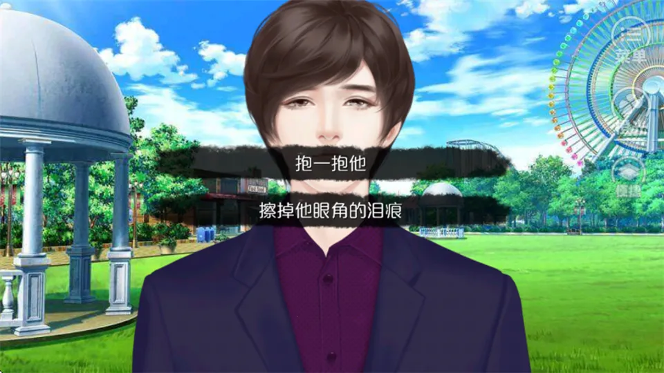 Ψ�Ҷ������(�Ӿ�С˵��Ϸ)