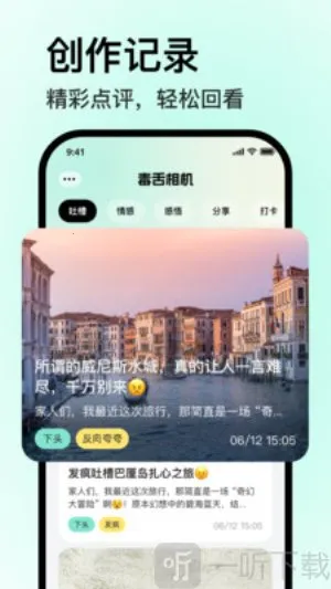 ���������׿���ֻ���