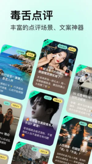 ���������׿���ֻ���v1.0.0 ��׿���ͼ