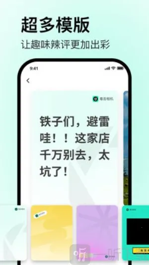 ���������׿���ֻ���