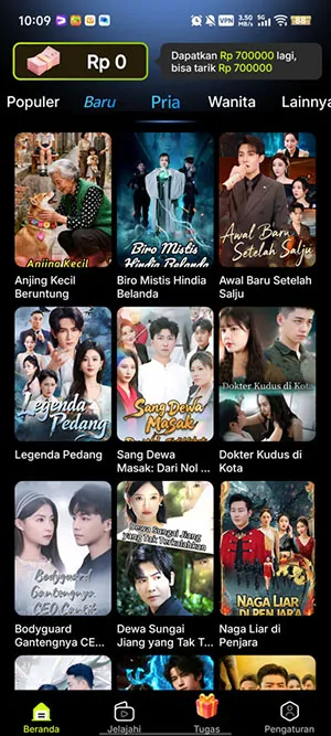 MigoReels�����ֻ���v1.14.6 ��Ѱ��ͼ