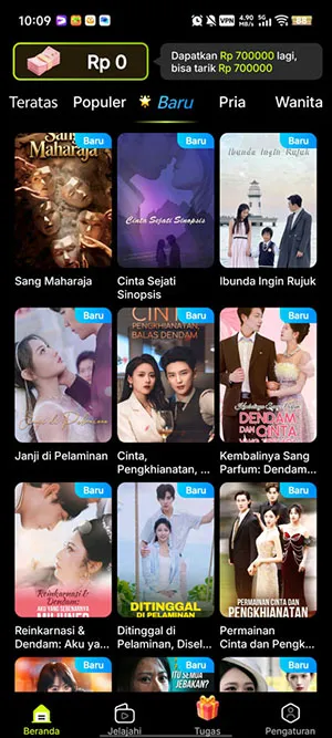 MigoReels�����ֻ���v1.14.6 ��Ѱ��ͼ