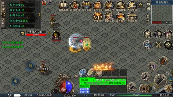 �л�ս��(����ս����Ϸ)v1.0 ��׿���ͼ